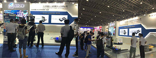 milan米兰——最亮的一颗 | 亮相IIE昆山国际工业智能展