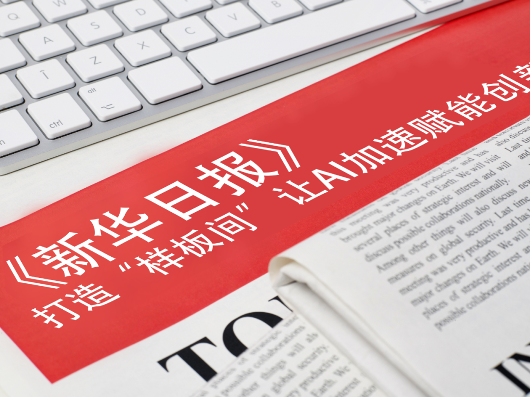 milan.com-小米YU7 GT配置汇总：超千瓦马力+碳陶瓷刹车系统